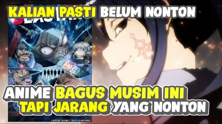 PASTI BELUM NONTON! ANIME BAGUS TAPI JARANG ADA YANG NONTON MUSIM INI - REVIEW ANIME BEASTARS