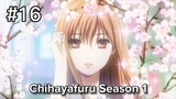 [Sub Indo] Chihayafuru S1 Episode 16 (720p)