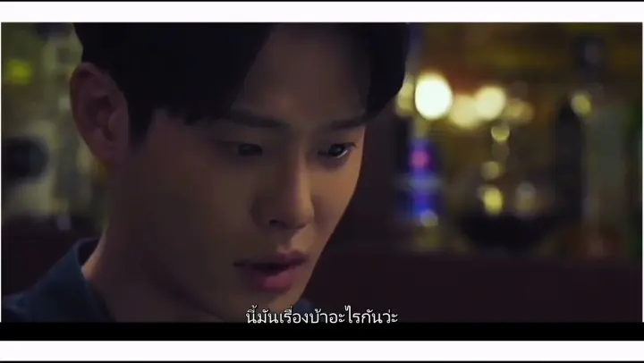 [BL] Cut Scene  love with flaws -ซับไทย-