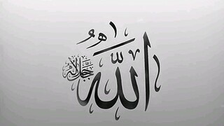 stay halal
