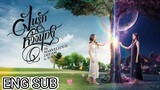 🇹🇭 EP. 2 | My Marvellous Dream Is You (2024) [Eng Sub]