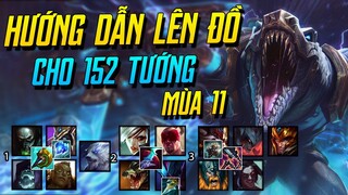 (LMHT) HƯỚNG DẪN LÊN TRANG BỊ MỚI CHO TẤT CẢ 152 TƯỚNG MÙA 11 - TIỀN MÙA GIẢI 2021 (PHẦN 2) | iLoda