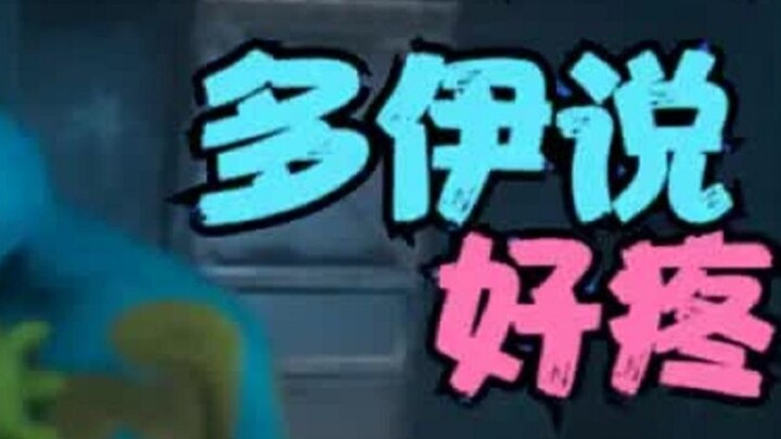 Nhìn Doe hét lên "Đau quá!" bằng 5 ngôn ngữ