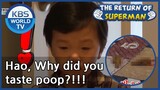 Hao, Why did you taste poop?!!!(The Return of Superman) | KBS WORLD TV 201108