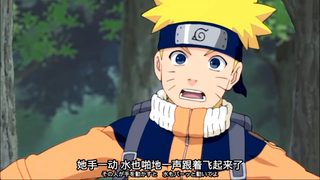 Naruto lén nhìn Hinata đang tắm và cô ấy đã có vóc dáng như vậy dù tuổi còn trẻ như vậy