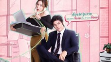 OH MY BOSS EPISODE 7 THAI DRAMA