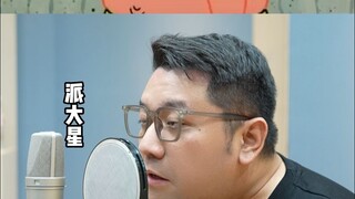 SpongeBob SquarePants Dubbing