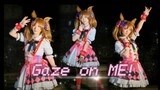 [On behalf of the pot] Gao send in front! Gaze on ME! Uma Musume: Pretty Derby 1.5th Anniversary Song Eye-catching Flying Eagle cos flip