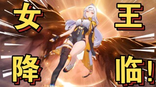 【新角色丨仪玄】实机展示！特效爆炸💥啊！！