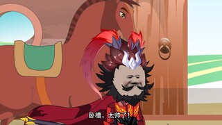 "Ta là trung thần" Tập 39: Vương Đại Chui đến Bắc Kinh, con trai ta là Lữ Bố, Chiến Thần! #hoạt hình