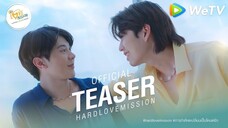 Hard Love Mission Teaser