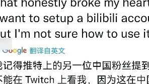 The reason why taffy came to bilibili from Little Bluebird, she really made me cry to death