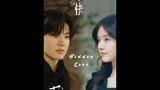 [Upcoming 2023 cdrama] “Hidden Love” - Zhao Lusi , Chen Zheyuan