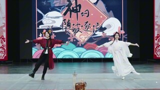 花怜-神的随波逐流