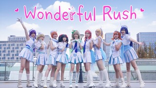 【LOVE LIVE!】 ✈Wonderful Rush✈ Đi thôi!