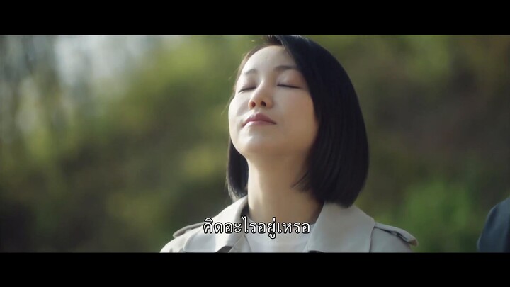 Dark Hole (2021) EP 7 [ซับไทย]