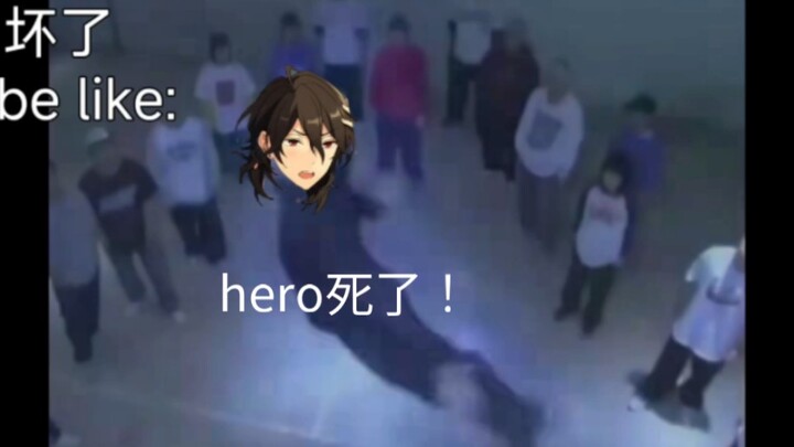 热死了！热死了！