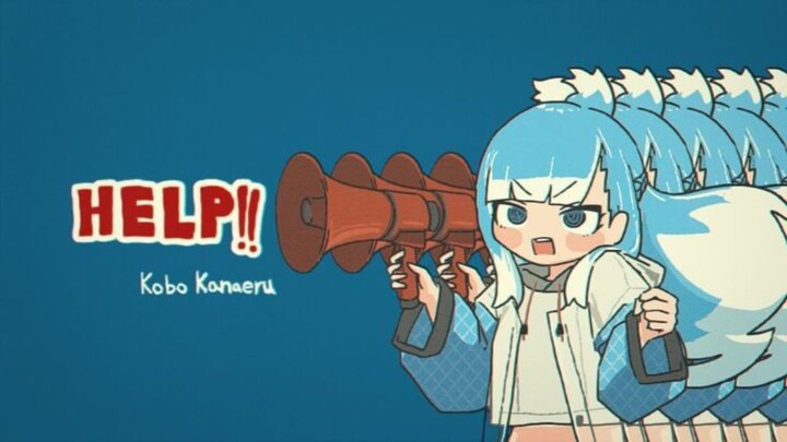 HELP !! - KOBO KANAERU 【 Cover by Himawari-desu 】