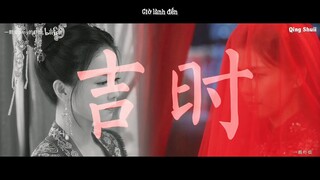 [FMV-VIETSUB] Cưới - 娶 || Kiếp trước không thành, kiếp này không chia xa |  Châu Sinh Như Cố【周生如故】