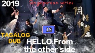 "HFTOS"(drama/fantasy)Ep.18/20