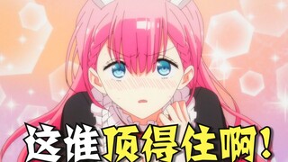 史上最强女配角！一人秒杀整部作品！和悟空鸣人同台竞技！