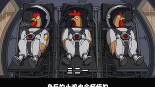 丽莎想去火星，因为火星不用担心地球的问题，想去金星不用担心火星的问题 辛普森一家