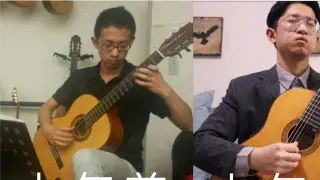 How much change can a person with ordinary talent get after practicing guitar for seven years? ? Be 
