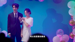 Tang jingxing mengajak mi chuxia menyetujui kontrak pernikhan#cdrama2023 #readyforlove #hechangxi