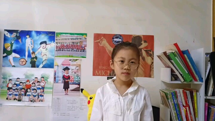 Recording the blues journey of a nine-year-old girl from Shijiazhuang
