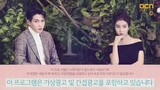 EVERGREEN ep 11 (engsub) [That Man Oh Soo] 2018KDrama Romance (ctto)