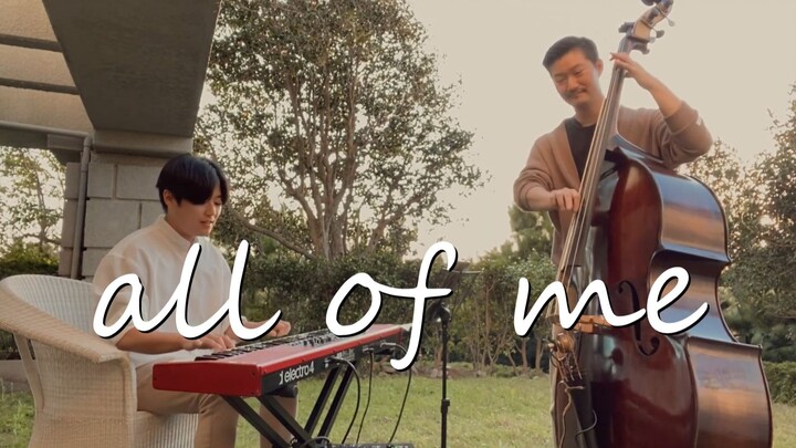 "All Of Me" cover by an excellent band ensemble