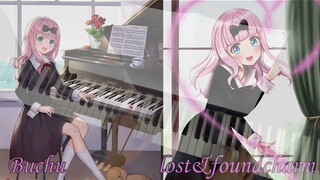 [Musik][Rekreasi]Permainan Piano <チカっとチカ千花っ♡>