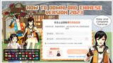 How to Get Sakura Chinese Version 2023 ◉ New Complete Steps with ID | Sakura School Simulator