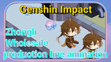 Wholesale production line animation [Genshin Impact Animation Zhongli]