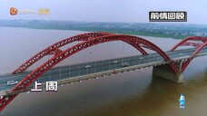 Great Escape S1 (China) Ep.10