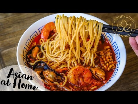 The BEST Jjamppong Korean Seafood Noodle Soup!