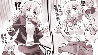 哈？！就算变成了女孩子我也不可能穿裙子的！！