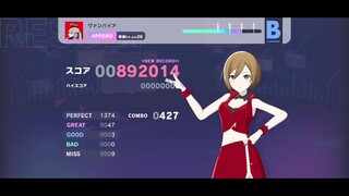 [Hatsune Miku: Colorful Stage!] The Vampire - DECO*27 Append (Vitural Singer ver)