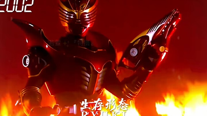 Our Heisei will never end!