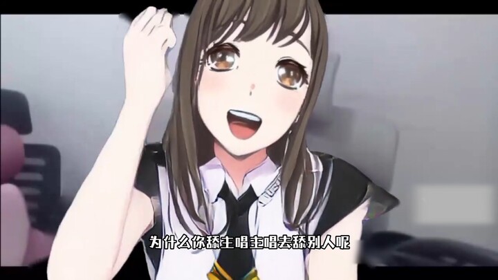 甜甜圈女士：队友是舔狗怎么不找找自己问题