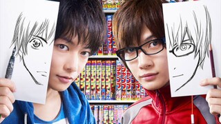 Bakuman