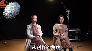 舞剧《只此青绿》：台前有多美，幕后就有多苦