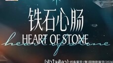 Ep17-18 หัวใจศิลา ซับไทย✅
