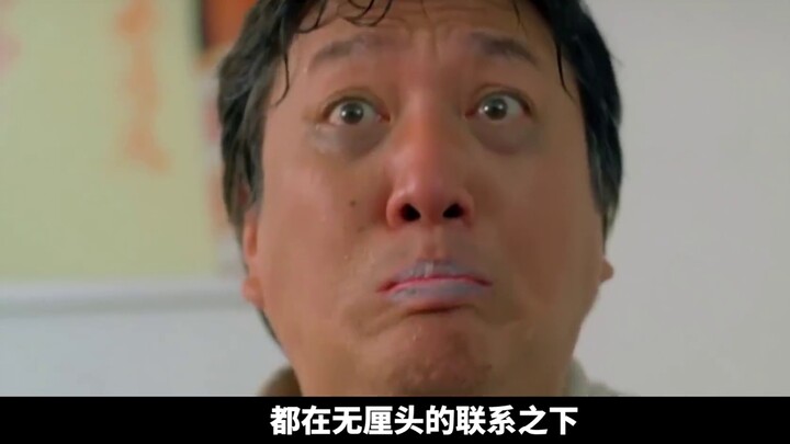 Film terlaris Stephen Chow "The Soul Returns at Night": kombinasi sempurna antara komedi dan horor, 