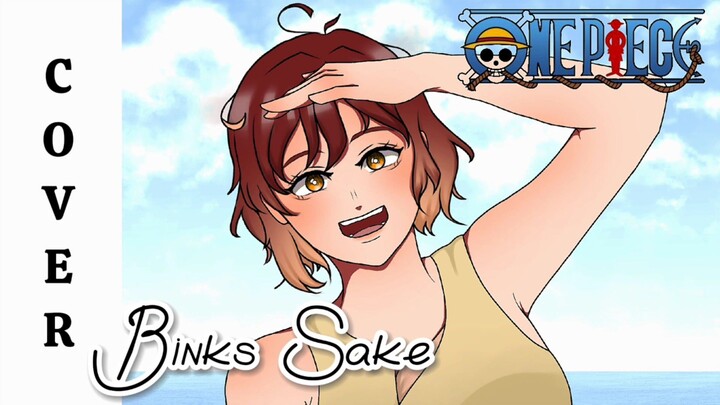 【Kyrena】Binks' Sake/ Binks no Sake ビンクスの酒 - Brook/Kohei Tanaka | One Piece (Cover)