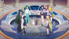 劇場版 美少女戦士セーラームーンCosmos：パート8