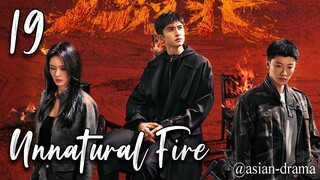 Unnatural Fire (2025) – Eps. 19 [Sub Indo]