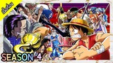 One Piece - Season 4 : อลาบัสต้า [เนื้อเรื่อง]