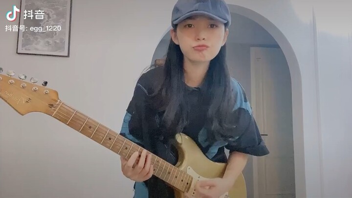 Gitar GG