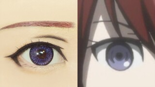 Makise Kurisu from Steins;Gate | Tutorial: Anime Eye Makeup 272